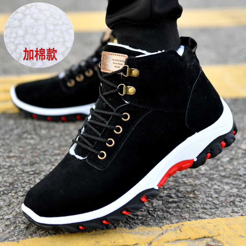 Warm Boots for Men Snow Boots  – обзор и цена Guipure Lace Panel