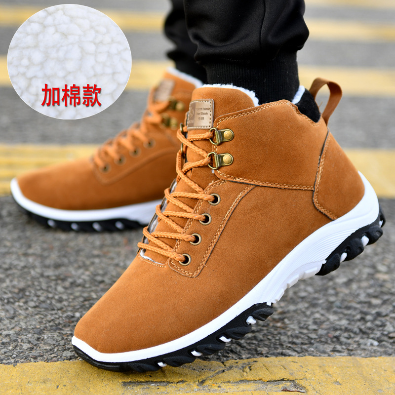 Warm Boots for Men Snow Boots  – обзор и цена Guipure Lace Panel