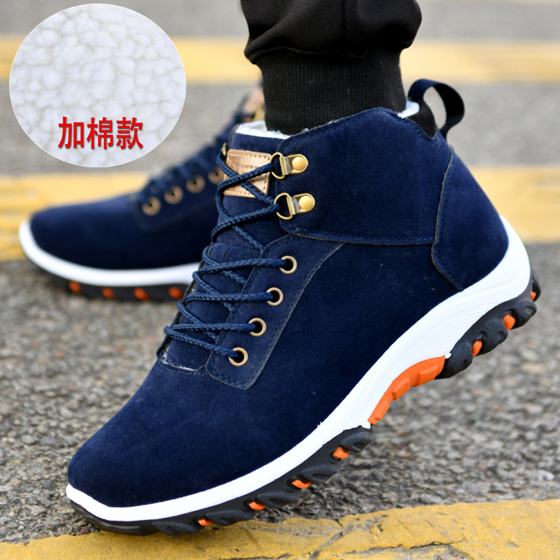 Warm Boots for Men Snow Boots  – обзор и цена Guipure Lace Panel
