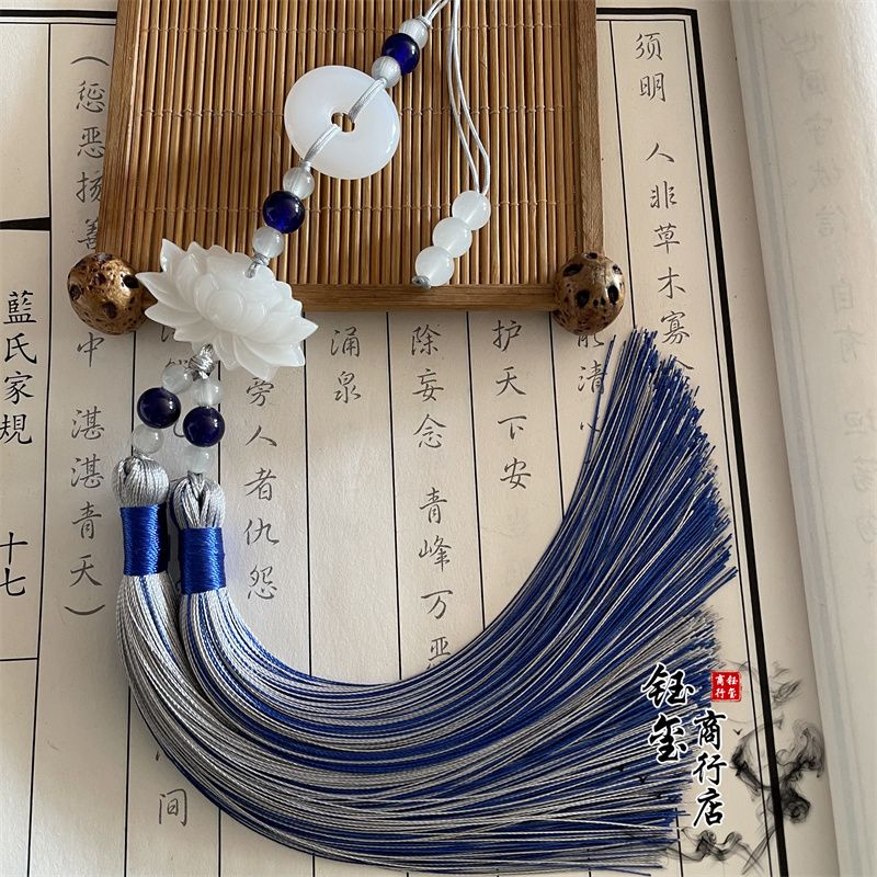 Chinese Style Peace Buckle Lot – обзор и цена Beaded Trim Fringe