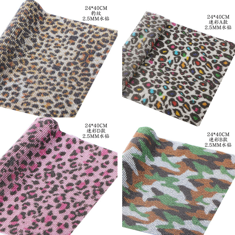 hotfix leopard bling rhineston – обзор и цена Hotfix Rhinestone Sheet