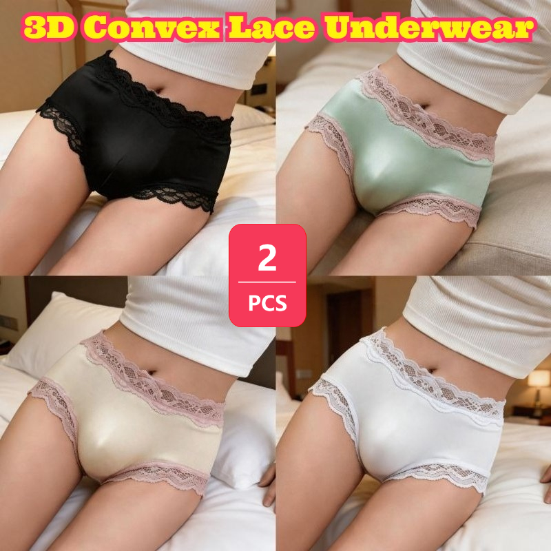 2PCS Men Brief 3D Pouch High E – обзор и цена Elastic Lace Trim