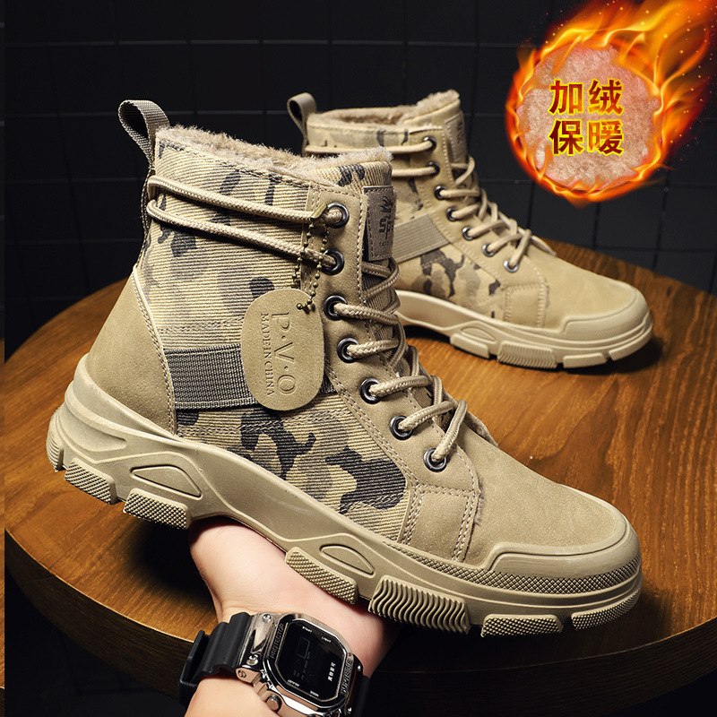 Size 48 Mens Shoes Men's Width – обзор и цена Guipure Lace Panel