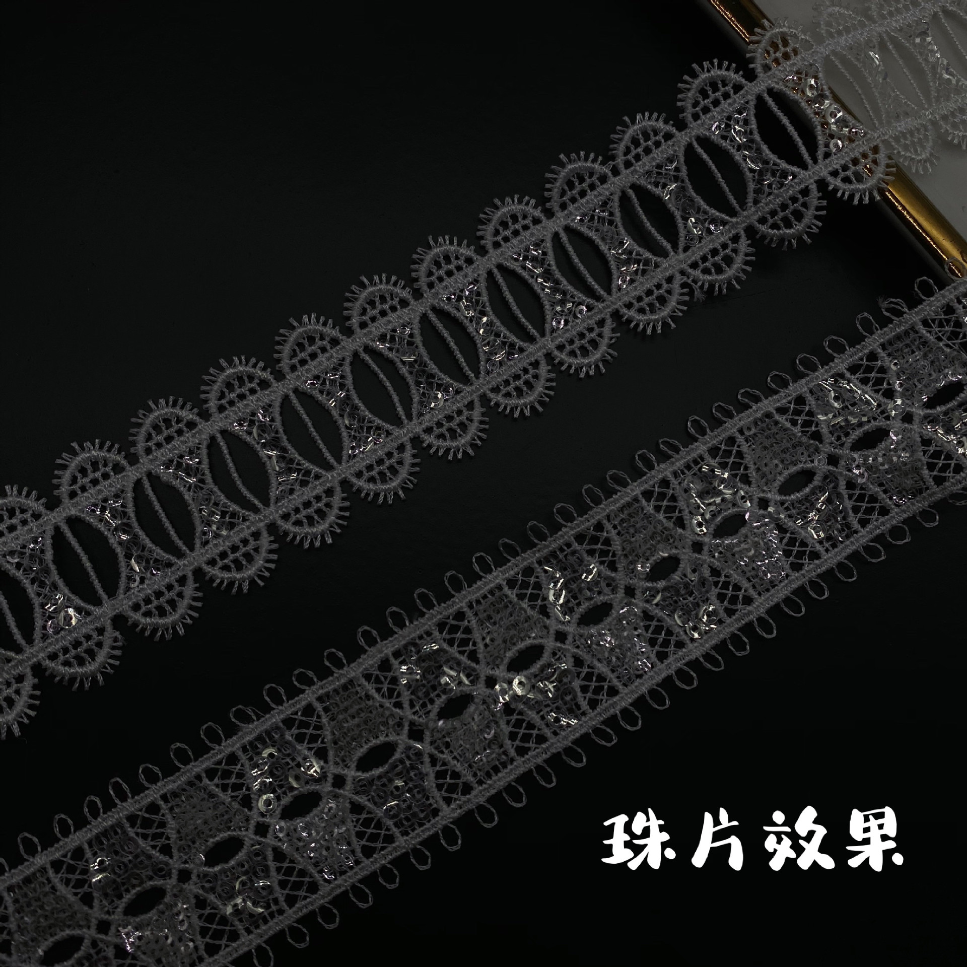 Hollow Wearable Sequins Ribbon – обзор и цена Lace Ribbon Trim