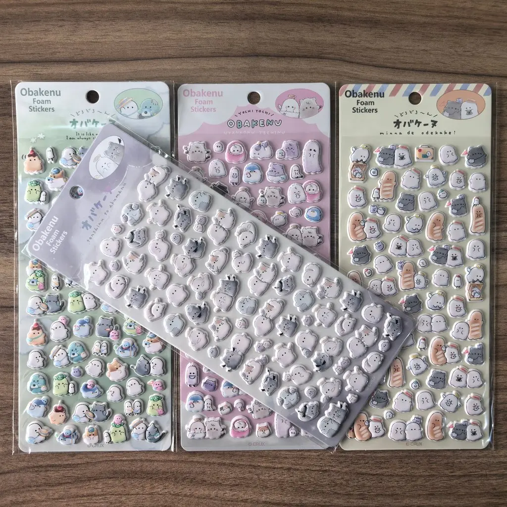 4 Pcs 3D Authentic Cute Little – обзор и цена Craft Embellishment World